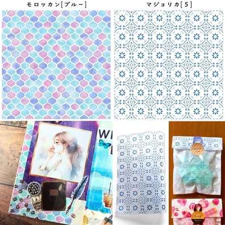 新柄15種■グラシンペーパーバイキング■1個からOKよりどり5個で990円｜10枚入｜折り紙 デザインペーパー