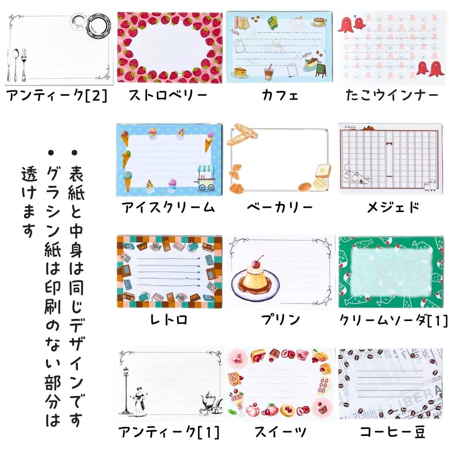 6a69625e50f81d1723573a9f