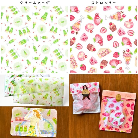 新柄15種■グラシンペーパーバイキング■1個からOKよりどり5個で990円｜10枚入｜折り紙 デザインペーパー
