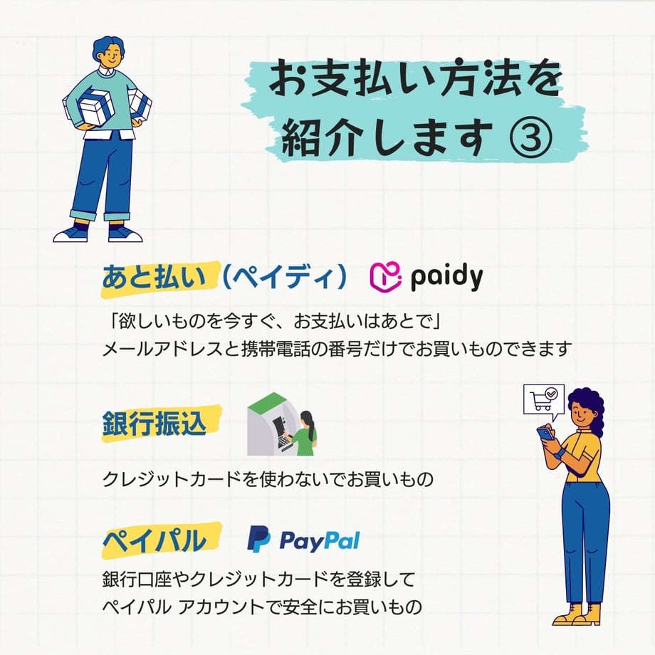 6a69625e50f81d1723573a9f