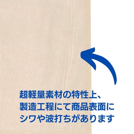 グラスパック【おすそ分け袋セット】グラシン紙/クラフト紙｜茶無地｜ポストカード A5/B6対応 半透明 透ける紙袋 平袋