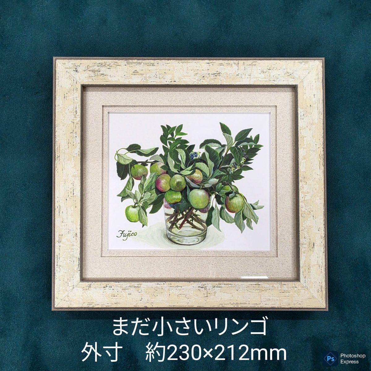 一点物】橋本不二子作品 こだわりの本格ミニ額装第四弾 ※必ず説明欄を