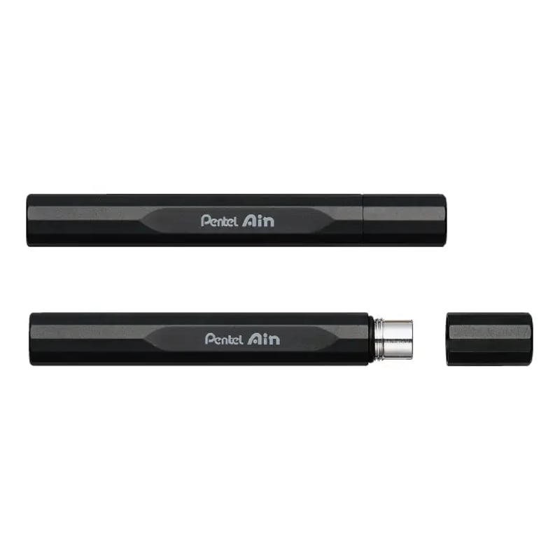 ぺんてる オレンズネロ 限定セット（グリーンブラック/0.3mm
