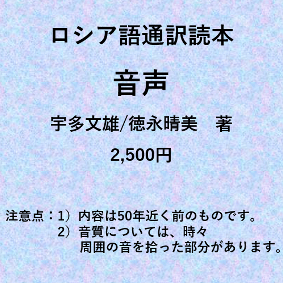 6a4748cd6965920067b76697