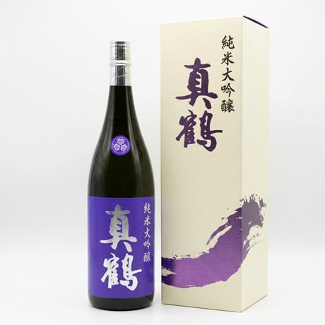 田中酒造店