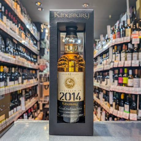 キングスバリー ゴールド　ボウモア 2014 12年［正規］　60度／700ml　※箱付き