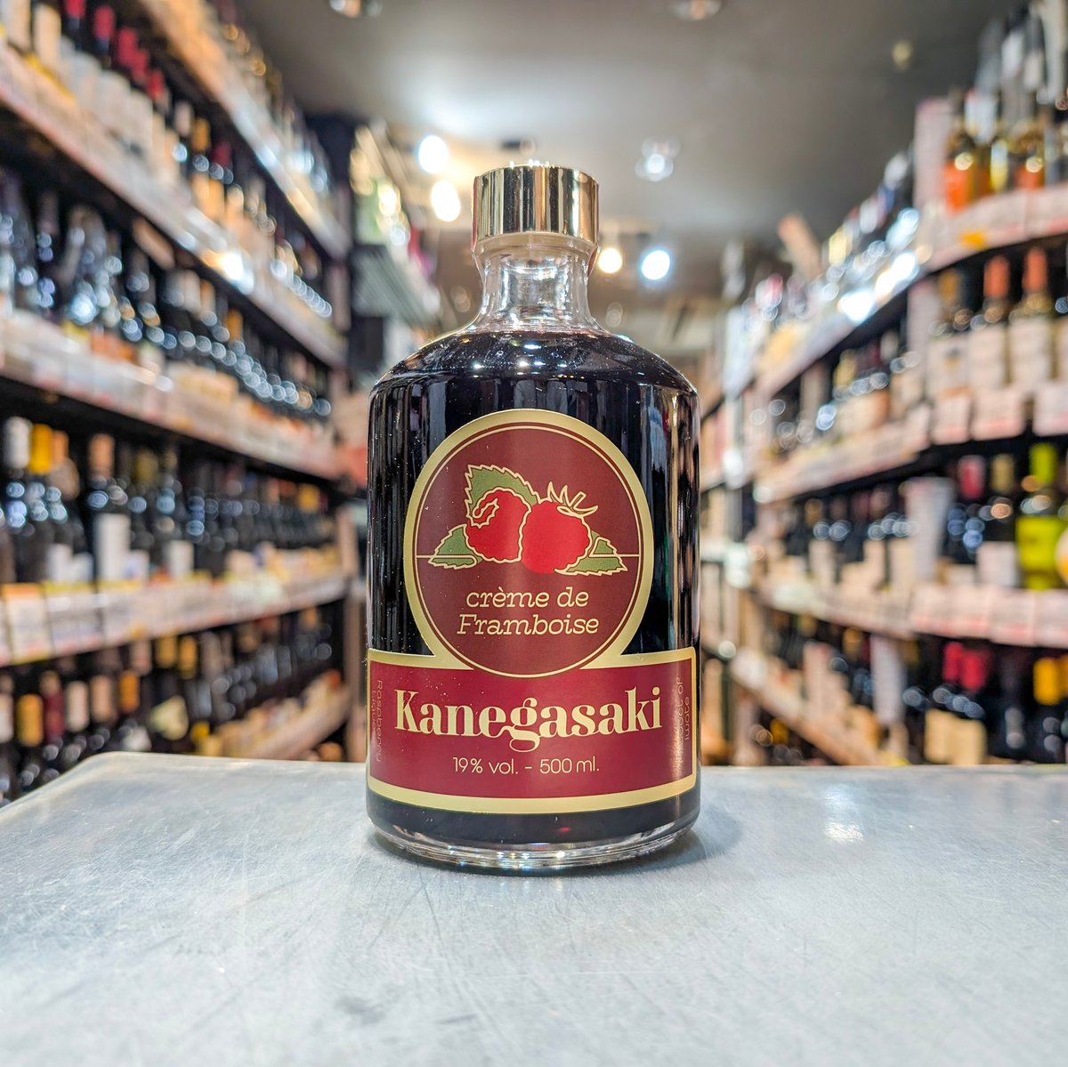 【新品】RFG ボディートリートメントゲル  200g　2本 金ケ崎薬草酒造 creme de Framboise Kanegasaki - クレー