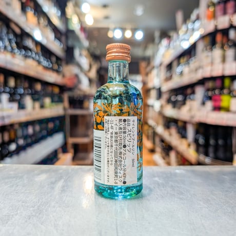 サイレントプール ジン　ミニチュア 50ML［正規］　43度／50ml　※箱無し