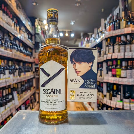 ☆数量限定☆　ブレンデッドジャパニーズウイスキーSOGAINI　グラス付きパック　40／700ml　※箱無し