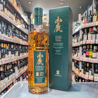 ☆2026年10月8日リリース☆ シングルモルトジャパニーズウイスキ－ 山鹿2026Edition　55度／700ml　※箱付き