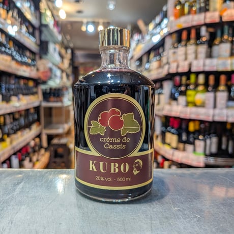 金ケ崎薬草酒造　creme de cassis KUBO    - クレーム・ド・カシス KUBO - 　20度／500ml　※箱無し