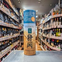 ガイアフロー静岡　ユナイテッドS 100％静岡大麦 5年 2026年版　50.5％／500ml　※箱付き