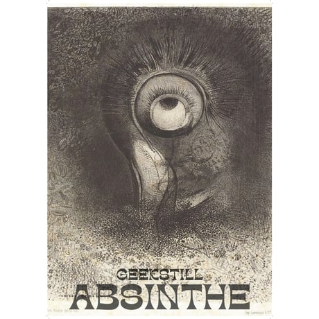 GEEKSTILL　ABSINTHE - アブサン -　1st　40度／500ml　※箱無し