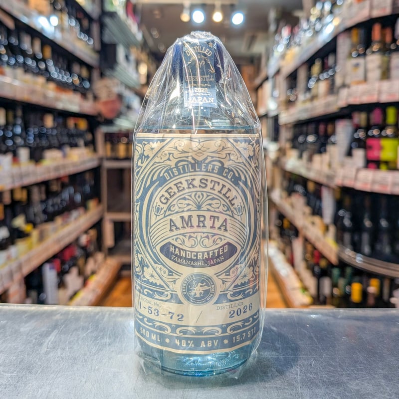 AMRTAジン 1-53-72（2026） 40度／500ml ※箱無し | ガソスタハセガワ