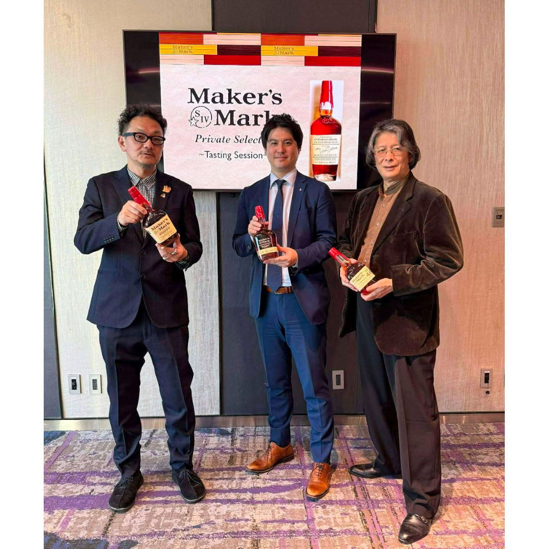 Maker`s Mark PS Three Connoisseurs Choice 