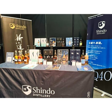 【お一人様1本まで購入可】　SHINDO  The Tre Wheels　- 新道 ザ・トライホイールズ - 　50度／700ml　※箱付き