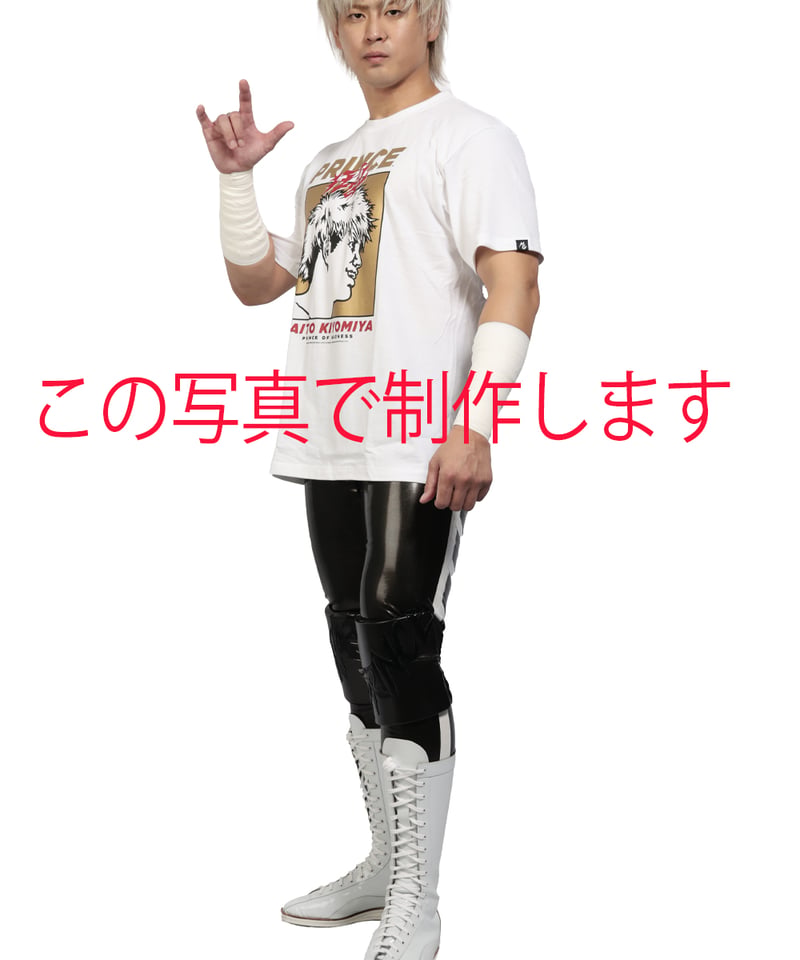 清宮海斗」ver 生誕記念BIGアクスタ2026 | NOAH FC GOODS