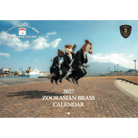 ズーラシアンブラス2027年カレンダー