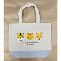 【ボスが主役！世界トラの日🐯】Amazing Trombonist ミニトート