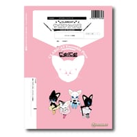 CCka086 楽譜『サボテンの花』（クラリネット四重奏）