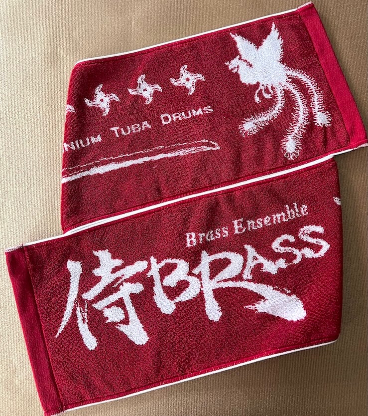 侍BRASSマフラータオル（臙脂）【9/2発売・予約販売】 | ズーラシアン