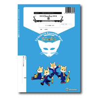 SFka158 楽譜『空』（サックス四重奏）