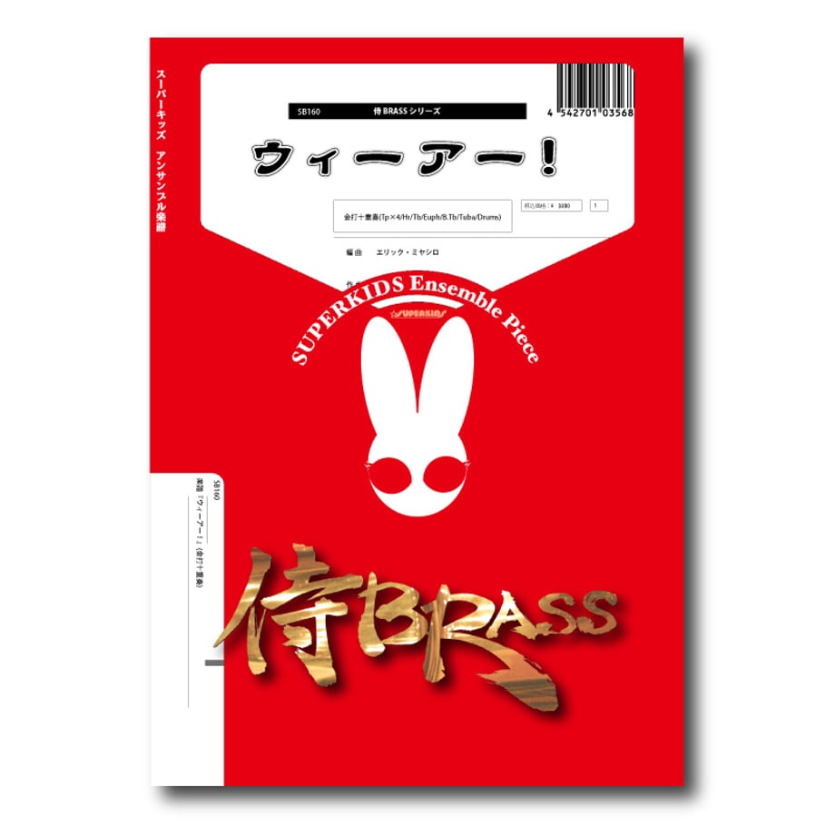 6a86636480278e664ab570ba