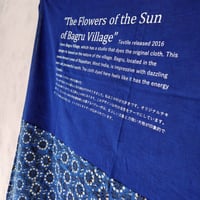 【Mami Tsuji】コンセプト風呂敷 105㎝ size 「 バグルー村の太陽の花」