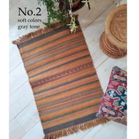 2026年入荷 手織りジュートラグ 60×90 size 「ミックスストライプNo.2」 ※デッドストック品