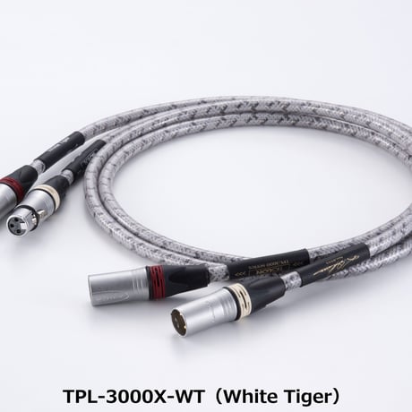 TIGLON TPL-3000R-WT / TPL-3000X-WT