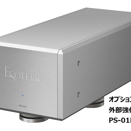 ESOTERIC F-02