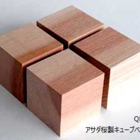 山本音響工芸 キューブベース