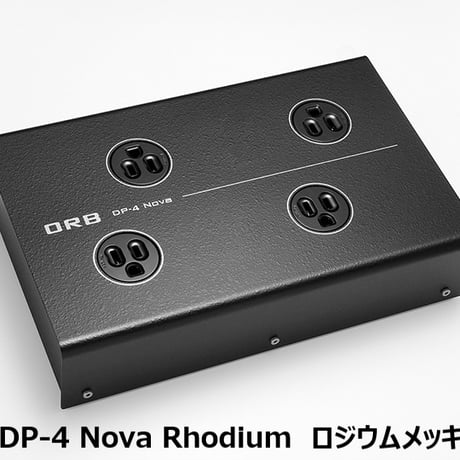 ORB DP-4 Nova