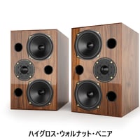 Acoustic Energy AE2 40th Anniversary Edition