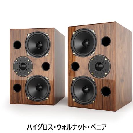 Acoustic Energy AE2 40th Anniversary Edition