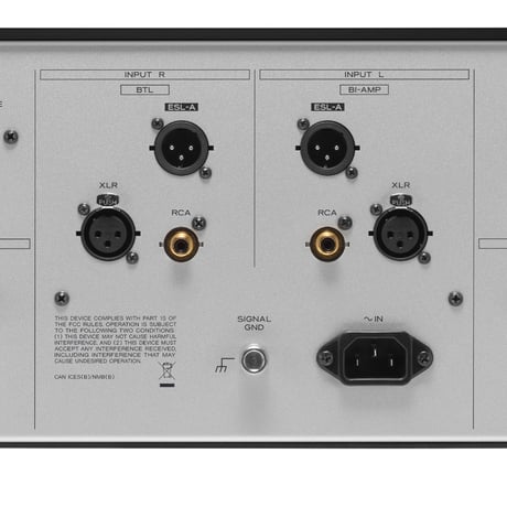 ESOTERIC S-05XE