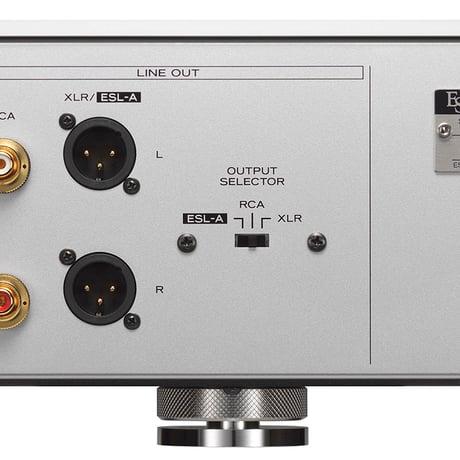 ESOTERIC E-02