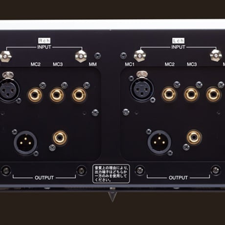 SOULNOTE E-3MC