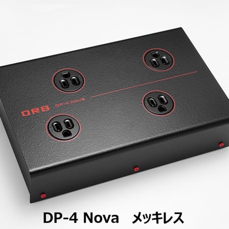 ORB DP-4 Nova