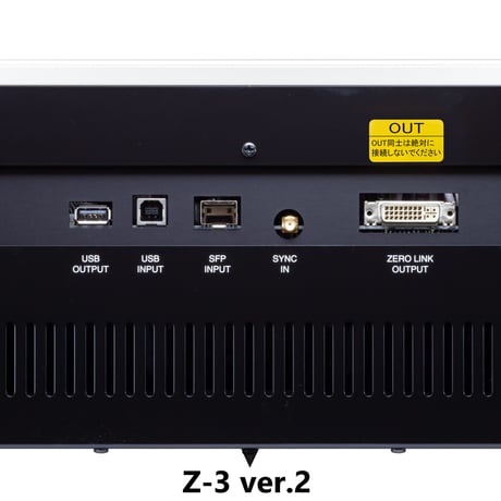 SOULNOTE Z-3 ver.2 / Z-3X