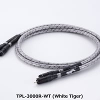 TIGLON TPL-3000R-WT / TPL-3000X-WT