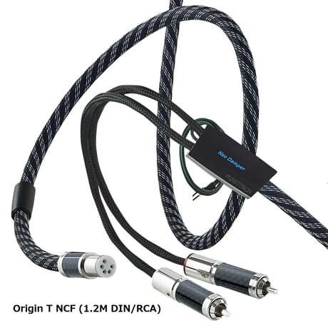 FURUTECH Origin T NCF Series