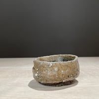 2607-5　備前酒呑　三浦裕二