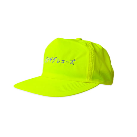 ZZR / ジグザグレコーズ NYLON CAP