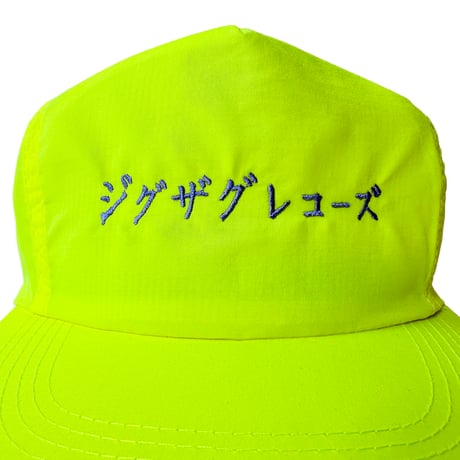ZZR / ジグザグレコーズ NYLON CAP