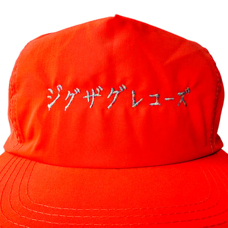 ZZR / ジグザグレコーズ NYLON CAP