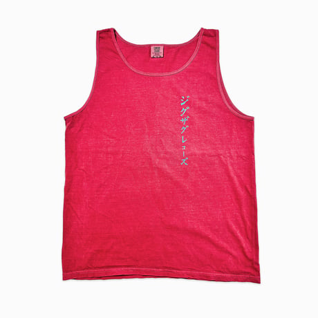 ZZR / ジグザグレコーズ GARMENT DYED TANK