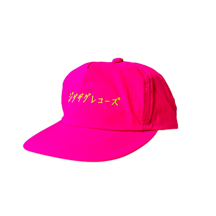 6a579f04864282dc3f068900