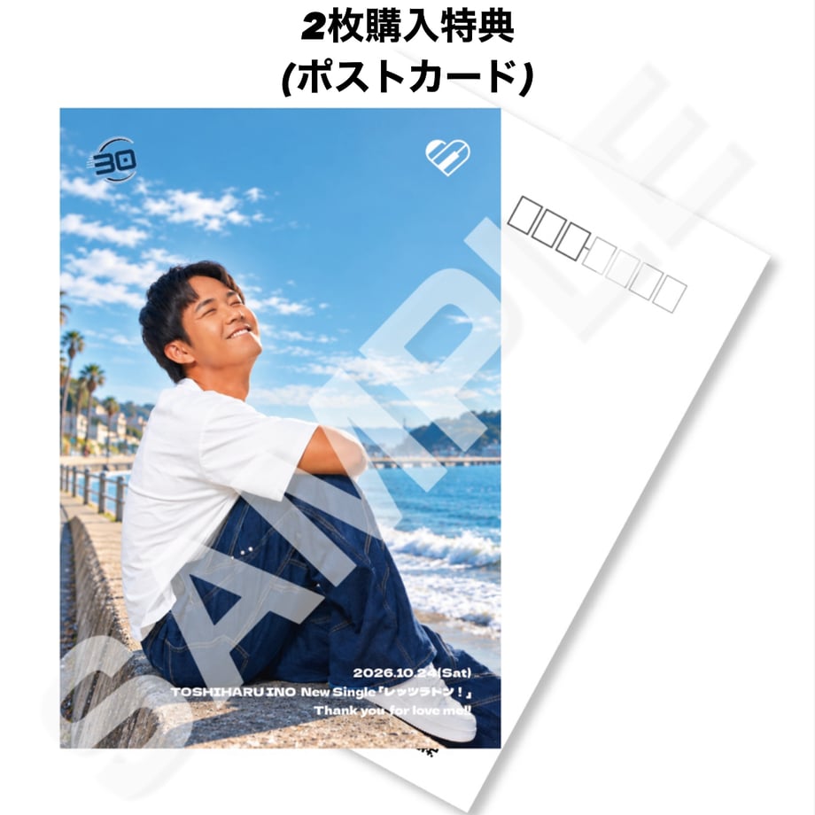 6ad0c034ede14f3380f03c3a