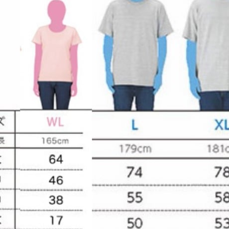 【GOODS】Tシャツ『Freeze』